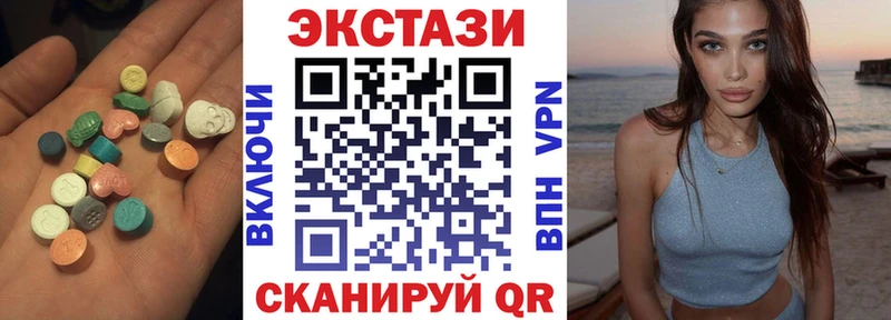 ЭКСТАЗИ бентли  дарк нет наркотические препараты  Щучье 