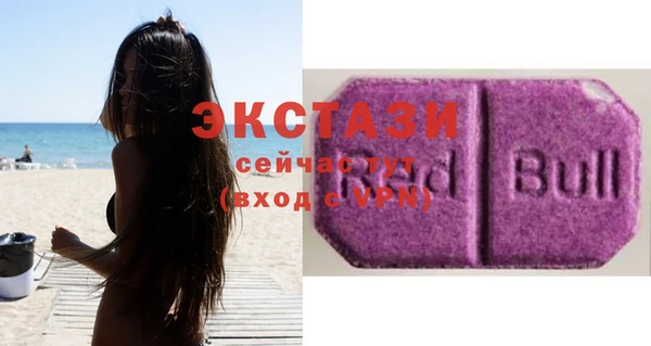 скорость Бородино