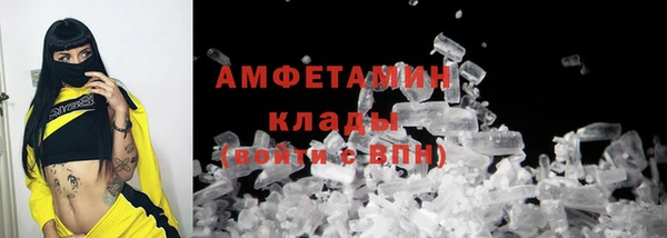 скорость Бородино