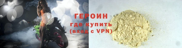а пвп мука Бугульма