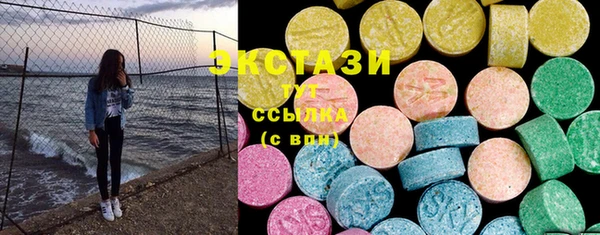 а пвп мука Бугульма