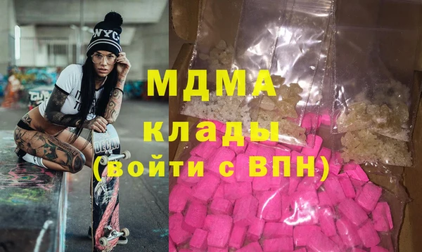 а пвп мука Бугульма