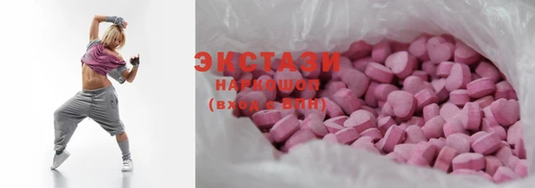 скорость Бородино