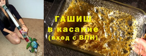 скорость Бородино