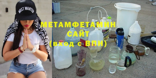 стафф Богданович