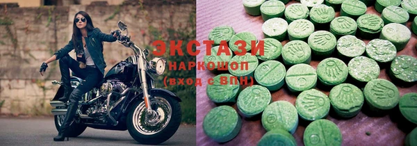 скорость Бородино