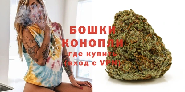 а пвп мука Бугульма