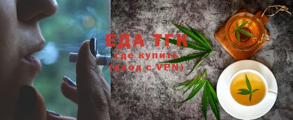 скорость Бородино