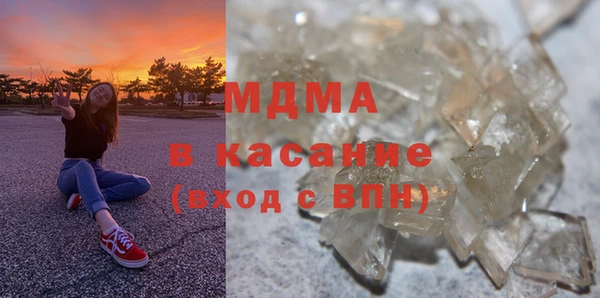 скорость Бородино