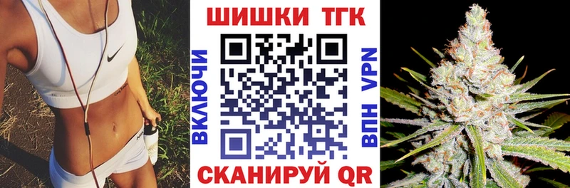 МАРИХУАНА ГИДРОПОН  Щучье 
